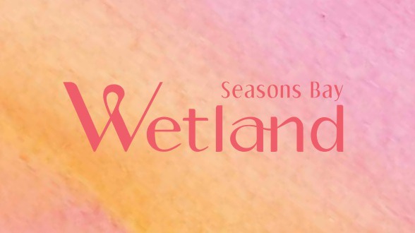 Wetland Seasons Bay第二期