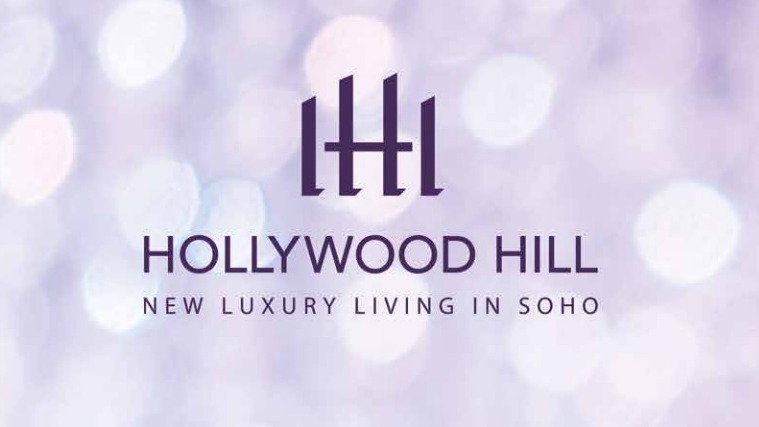 Hollywood Hill