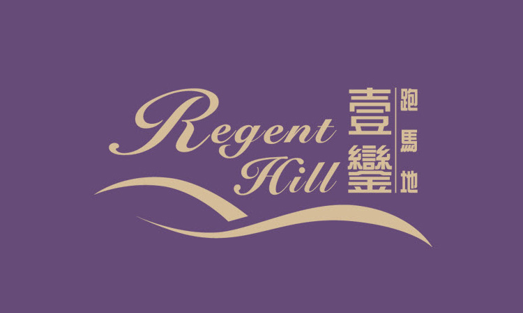 壹鑾 REGENT HILL