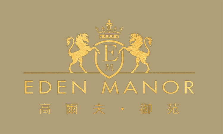 高爾夫．御苑 EDEN MANOR