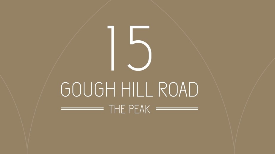 歌賦山道15號 15 Gough Hill Road