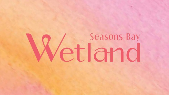 Wetland Seasons Bay第二期