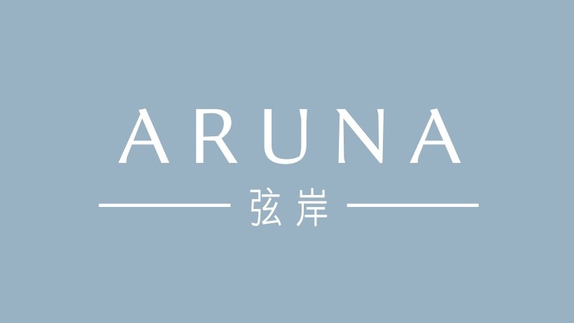 弦岸 Aruna