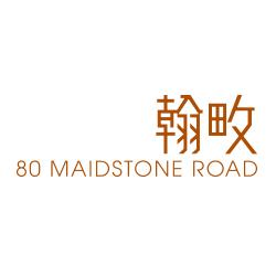 翰畋 80 MAIDSTONE ROAD