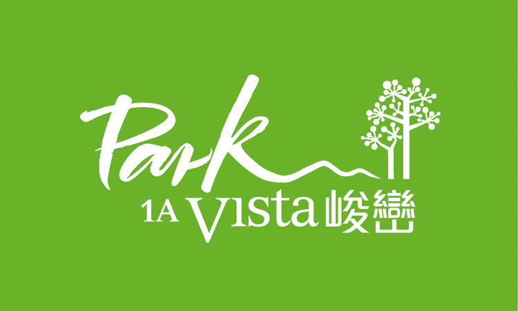 峻巒1A PARK VISTA 1A