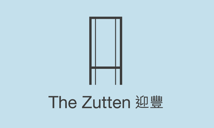 迎豐 THE ZUTTEN