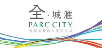 全・城滙 ParcCity