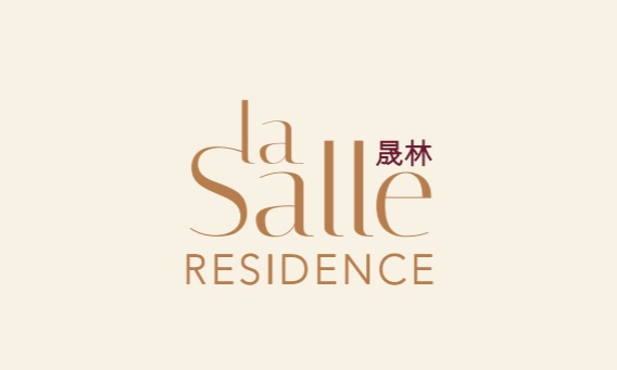 晟林 la Salle Residence