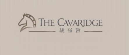 骏岭荟 THE CAVARIDGE