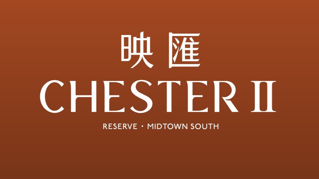 映匯