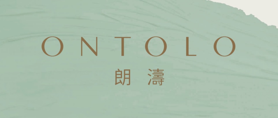 朗濤 ONTOLO