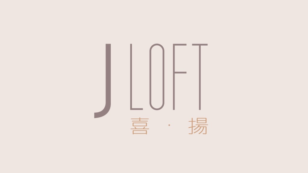 喜‧揚 J LOFT