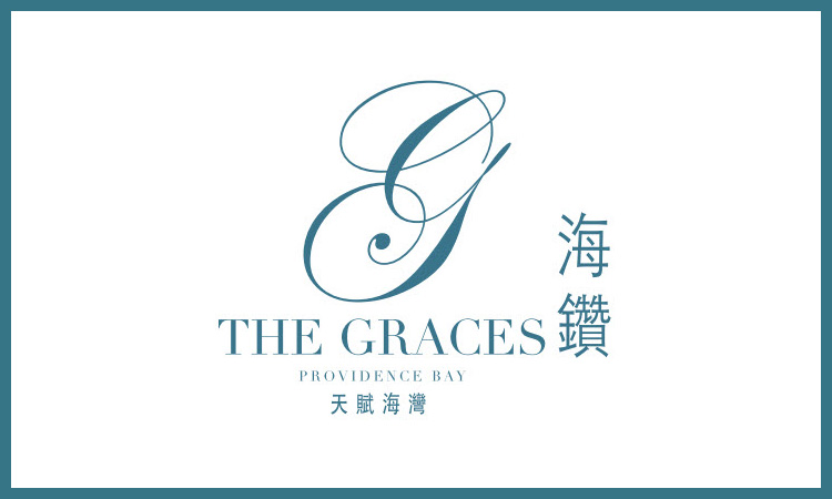 海钻．天赋海湾 THE GRACES．PROVIDENCE BAY