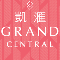 凱匯 Grand Central 