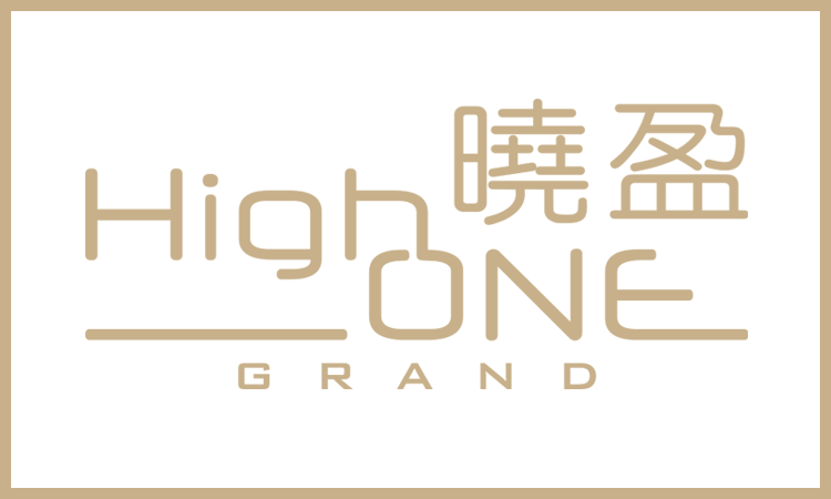 曉盈 HIGH ONE GRAND