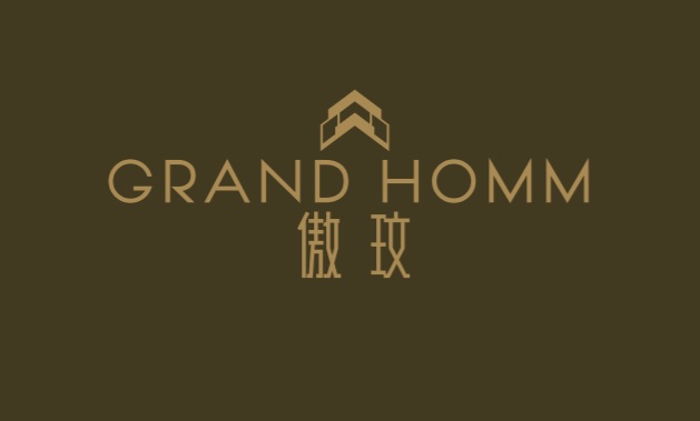 傲玟 GRAND HOMM