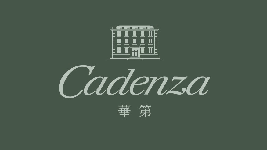 華第 Cadenza