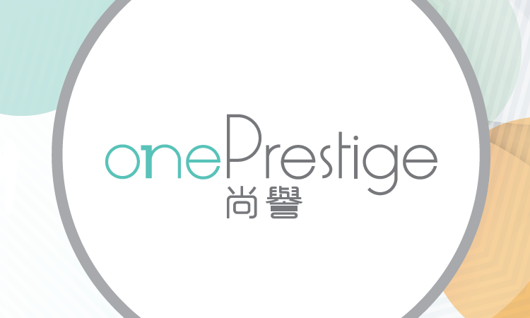 尚譽 ONE PRESTIGE