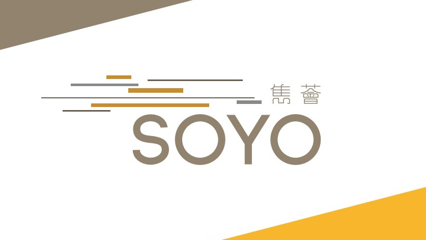 雋薈 SOYO