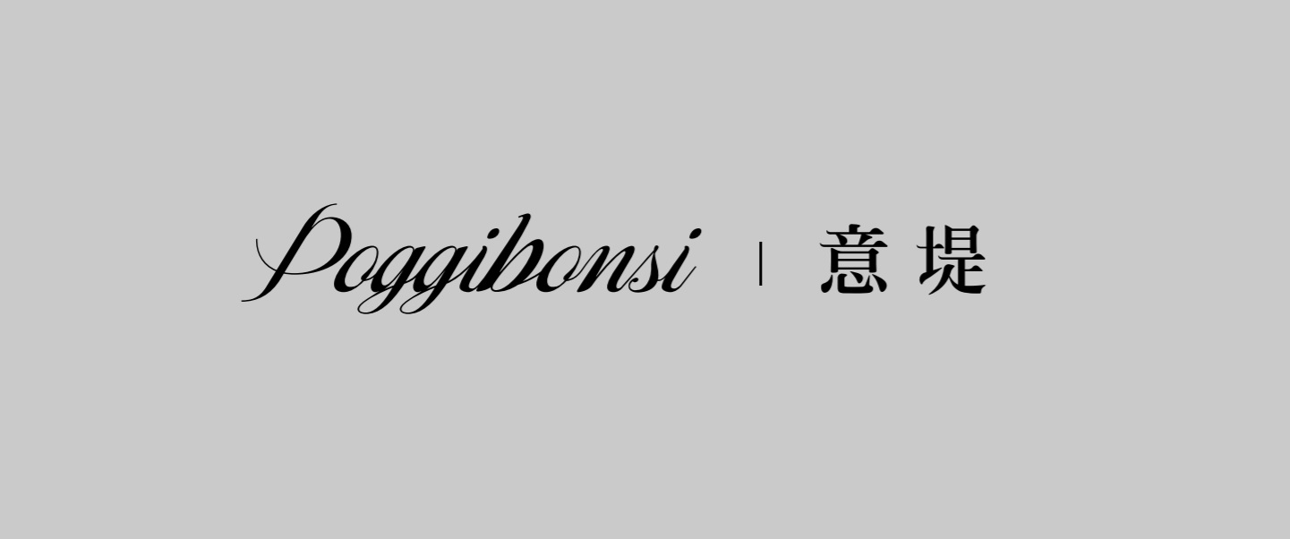 意堤 Poggibonsi