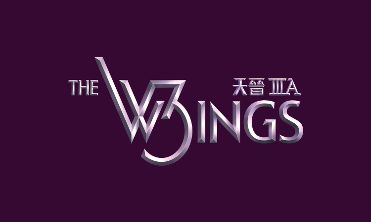 天晉IIIA THE WINGS IIIA