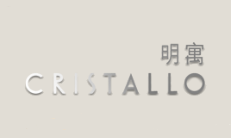 明寓 CRISTALLO