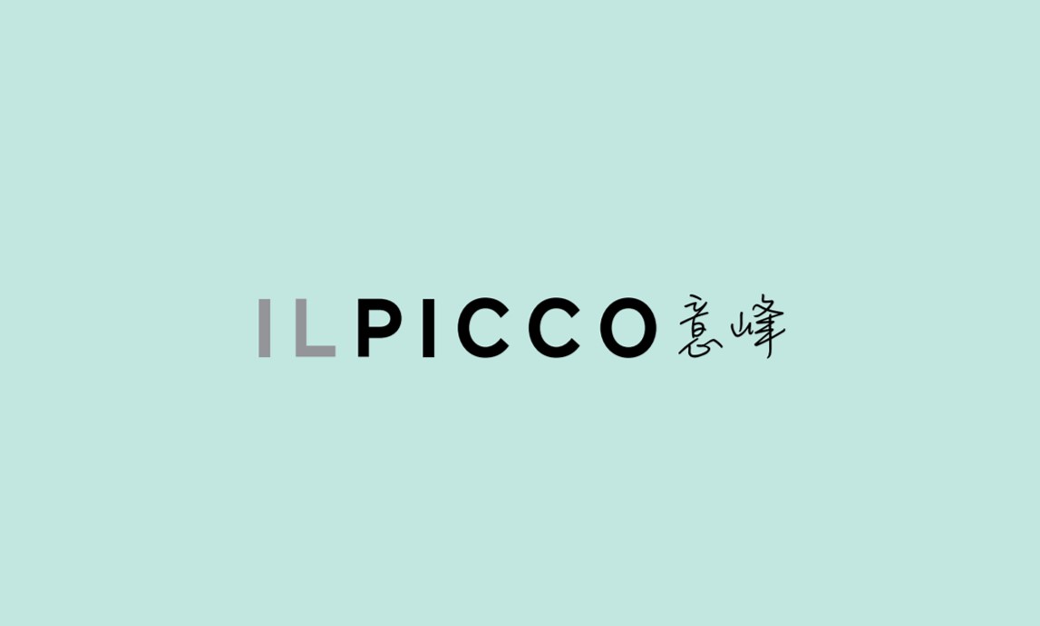 意峰 IL PICCO