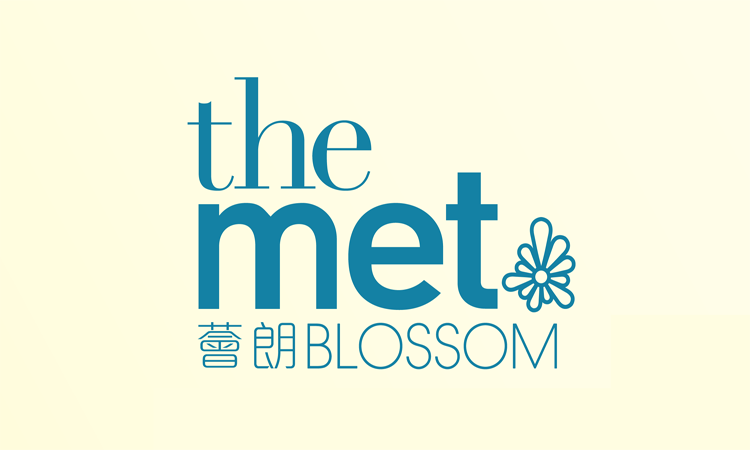 荟朗 THE MET. BLOSSOM