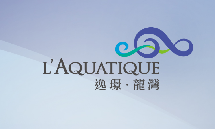 逸璟．龍灣 L’AQUATIQUE