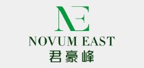 君豪峰 NOVUM EAST