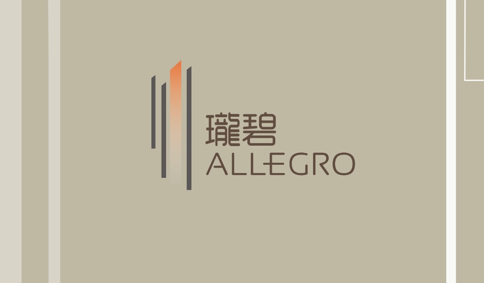 瓏碧 ALLEGRO