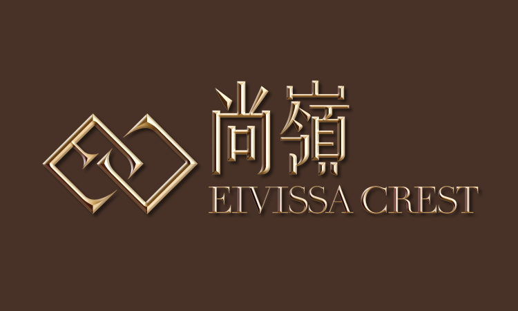 尚嶺 EIVISSA CREST