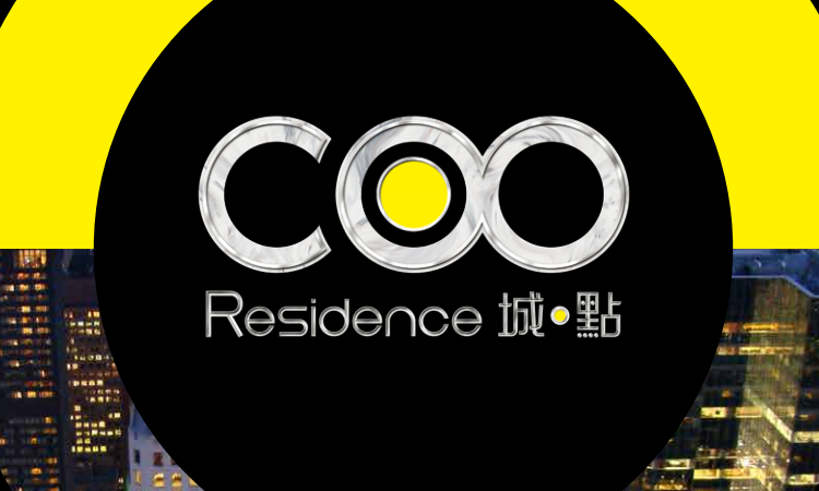 城．點 COO RESIDENCE