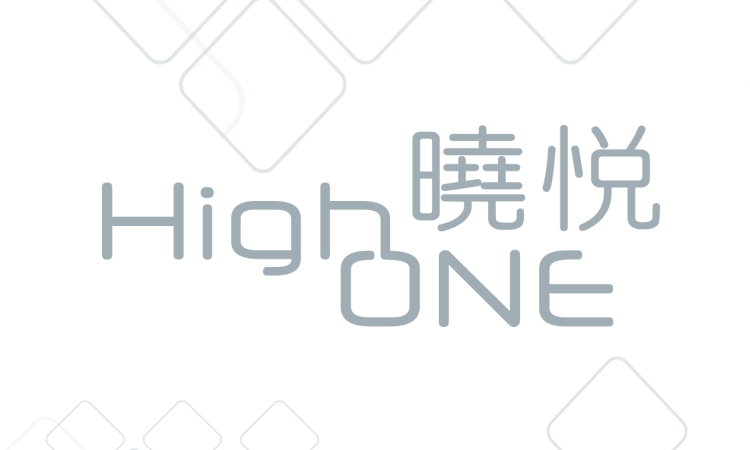 曉悅 HIGH ONE