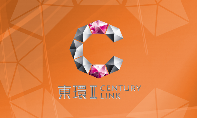 东环 II CENTURY LINK II