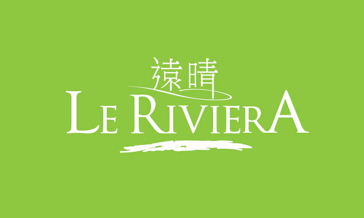 远晴 LE RIVIERA