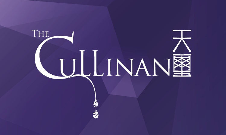 天玺 THE CULLINAN