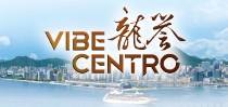 龍譽 VIBE CENTRO