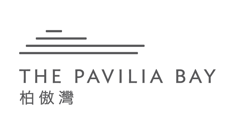 柏傲灣 THE PAVILIA BAY