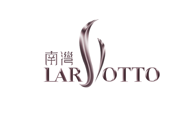 南灣 LARVOTTO