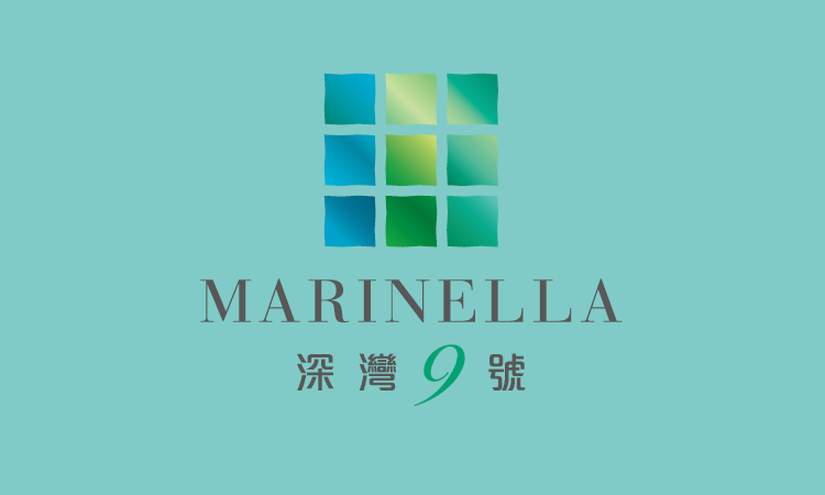 深湾9号 MARINELLA