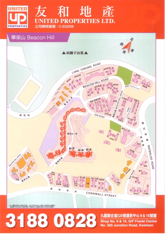 畢架山 SITE PLAN