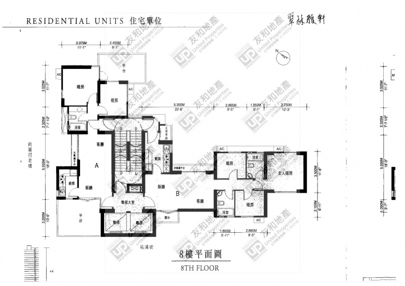 翠林雅轩